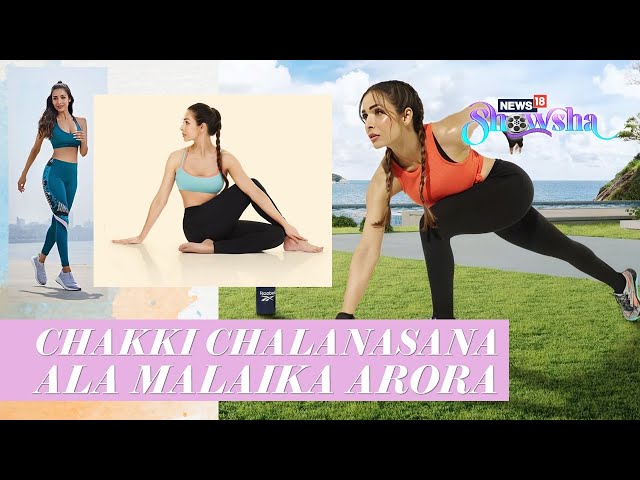 Malaika Arora's latest picture gives major fitness goals; here's how you  too can perfect side planks | Fitness News - The Indian Express