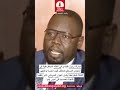 مبارك اردول - الكتله الديمقراطية في المؤتمر الصحفي لتحالف الحرية والتغيير الذي تنظمه اللجنة الخماسية