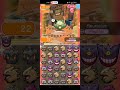 Pokemon Shuffle - Main Stage UX 197 Reuniclus (Itemless)