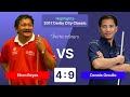 Pool Highlights | Efren Reyes vs Dennis Orcollo | 2017 Derby City Classic