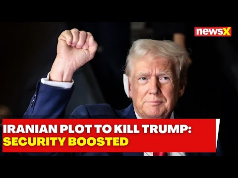 US Receives Intel