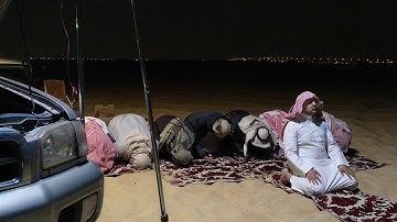 تلاوة للشيخ يوسف بن محمد أيوب من صلاة العشاء