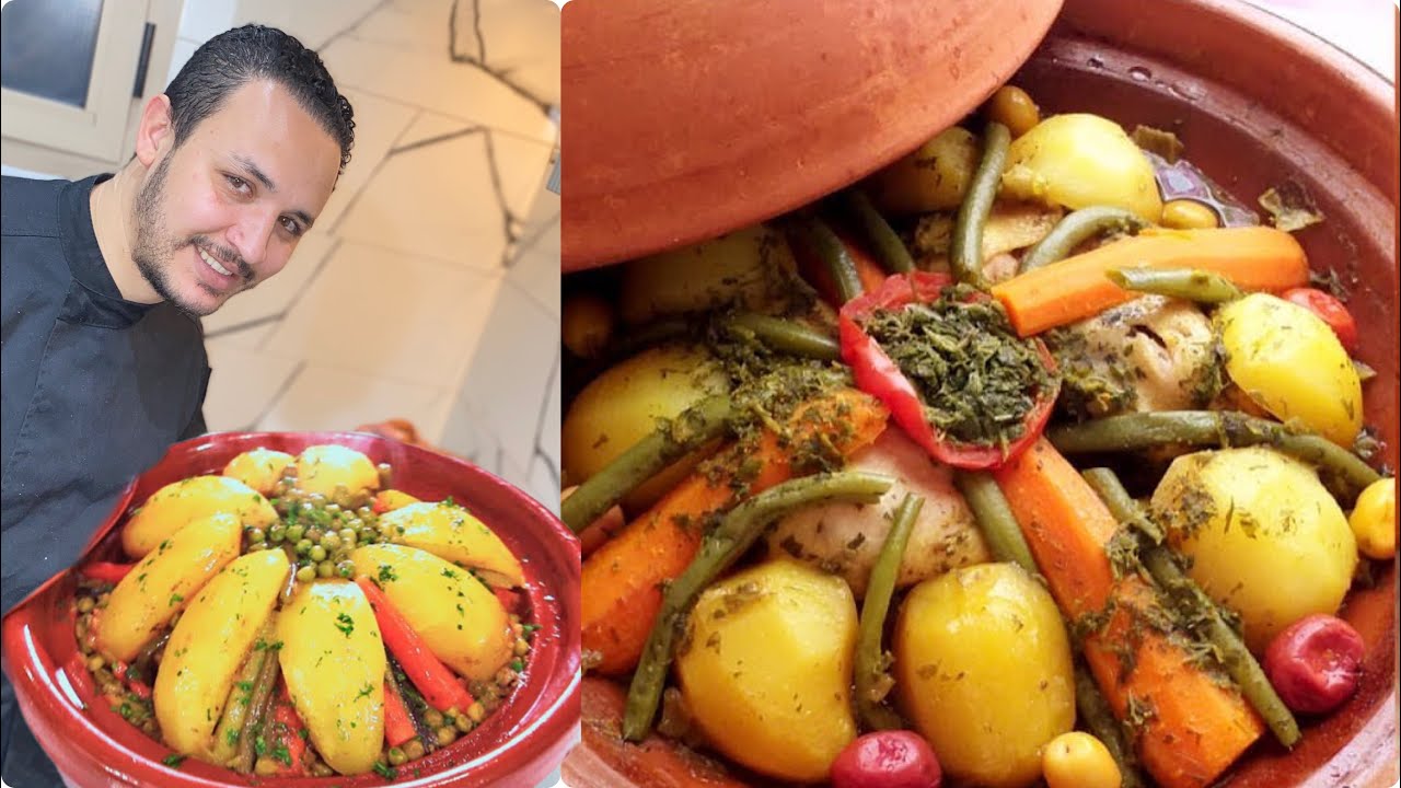 طجين الدجاج بالخضار بطريقة بسيطة مع سر نجاحه