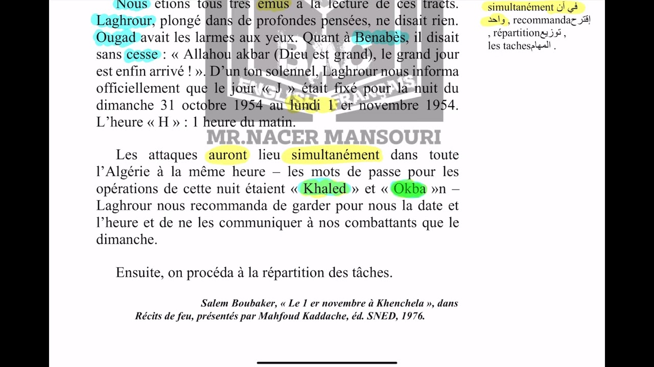موضوع ثري وكان متوقع جدا في الاعوام الماضية حول اندلاع الثورة من ولاية خنشلة texte d’Histoire