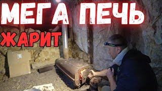 Download Lagu First night in the hut. Testing the huge stove. MP3