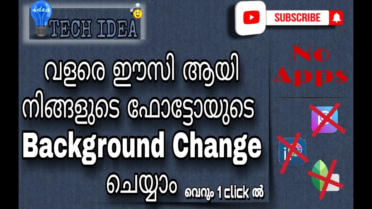 How to remove background in mobile YouTube