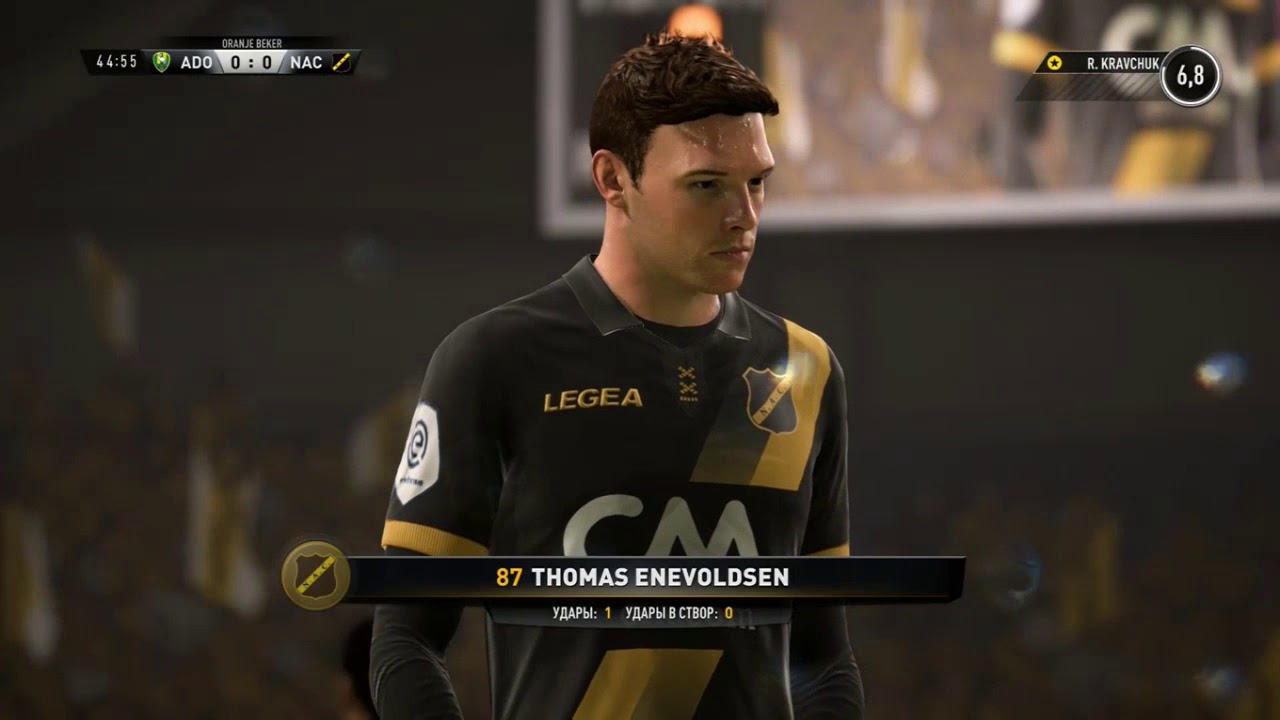 FIFA18 - 17 часть - 1/4 финала