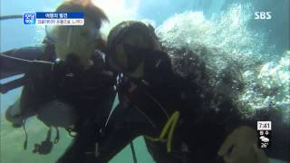 모닝와이드 130802 #7(1)