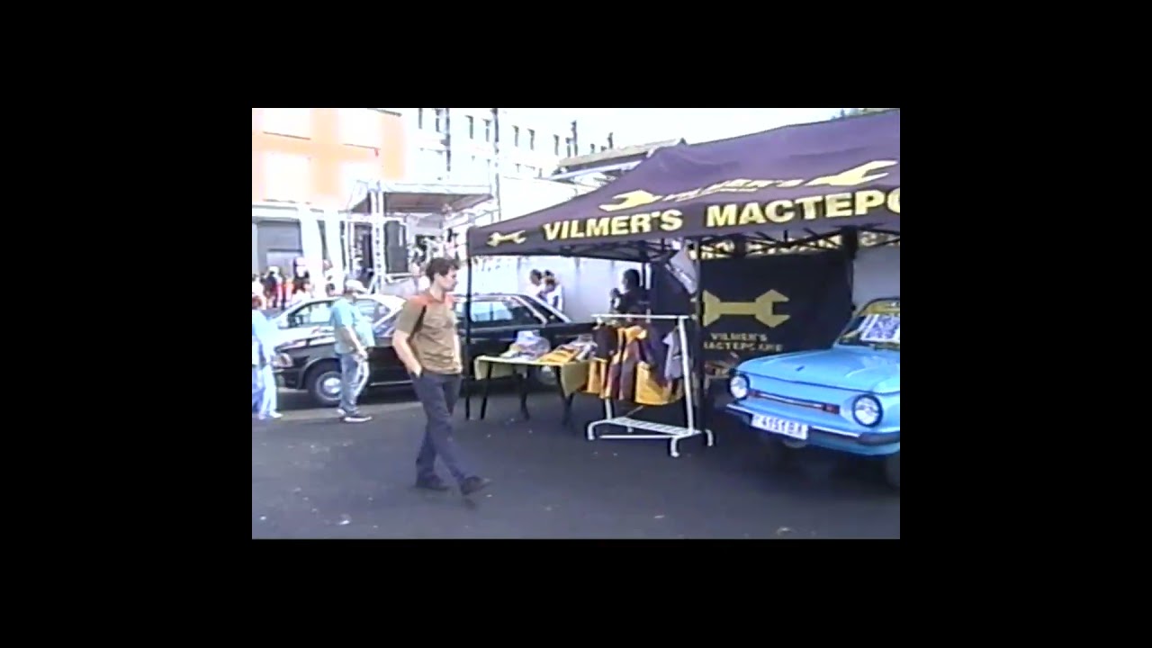 Тройка и старые мерсы 