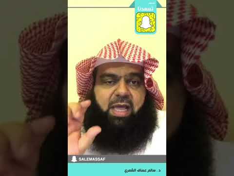 لجنة شبه قضائيه ٣ المجلس التاديبي العسكري لمنسوبي قوى الأمن من صف الضباط والجنود