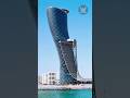 Capital Gate Defying Gravity In Abu Dhabi Trending Shortvideo Capital Gate Defying Gravity In Abu Dhabi Trending Shortvideo