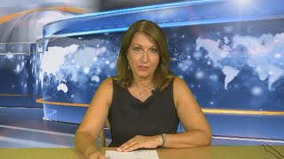 ΔΕΛΤΙΟ ΕΙΔΗΣΕΩΝ ΤΗΣ ΣΑΜΙΑΚΗΣ ΤΗΛΕΟΡΑΣΗΣ 03-08-23