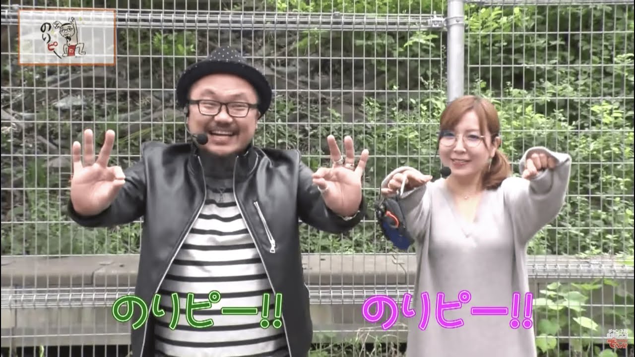 Noripi #06 [Guest: Mika Minase] - YouTube