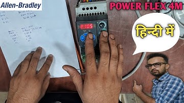 Allen bradley Powerflex 4M Vfd Parameter settings Programming and control wiring