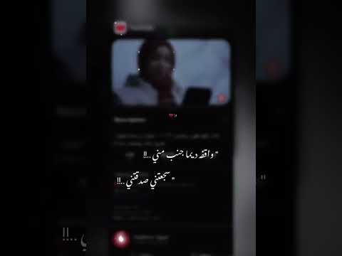 واقفه ديما جمب مني عمرو دياب