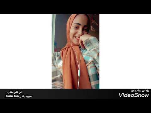 في قلبي مكان بصوتي 