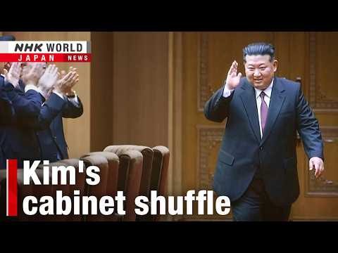 North Korea's Kim shuffles cabinet, consolidates powerーNHK WORLD-JAPAN NEWS