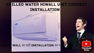 MEP Interview Question and answer session (CHW HI Wall)#mep #hvac #engineering