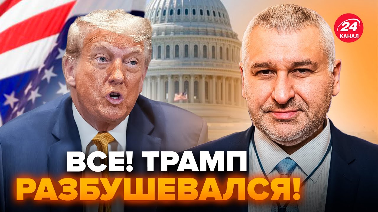 ?TRUMP GAVE AN EMERGENCY ORDER! THE WHOLE WHITE HOUSE IS HUMMING. The US has leaked a terrible st...