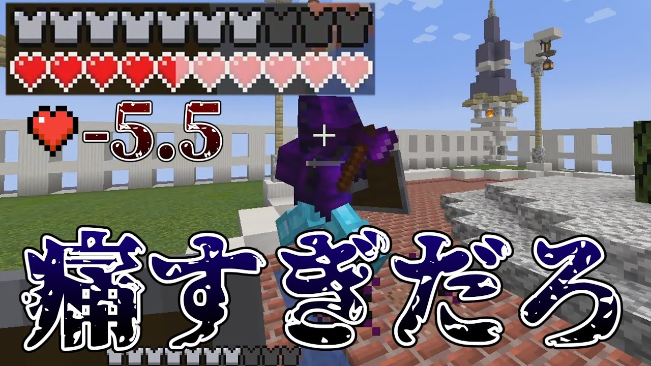 りとさんとガチャPVPしてみたら斧が最強すぎたｗｗｗ