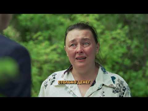 Мать просит заступиться за ее дочь которой плеснули в лицо кислотой😥 #сериал #невский7 #6серия