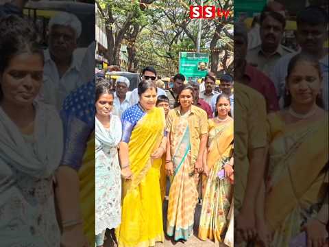 womens ಡೇ ಗೆ ತಾರಮ್ಮ ಎಲ್ಲಿಗೆ ಹೋಗಿದ್ದಾರೆ ನೋಡಿ #sstv #news #publicresponse #indianactor #sandalwoodnews womens ಡೇ ಗೆ ತಾರಮ್ಮ ಎಲ್ಲಿಗೆ ಹೋಗಿದ್ದಾರೆ ನೋಡಿ #sstv #news #publicresponse #indianactor #sandalwoodnews
