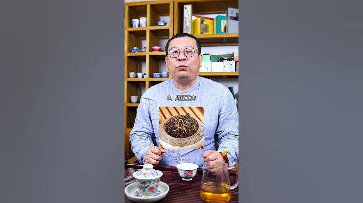 中國十大頂級紅茶，妳喝過幾個？wechat：zj4867#召喚茶友#送茶葉壹斤茶具壹套 #tea  #喝茶 #茶道 #茶葉 #泡茶#普洱茶#茶生活#茶知識 - 天天要聞