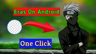 Eraser Photo Background | Change Background Images Best App | Mega Mode Tech screenshot 2