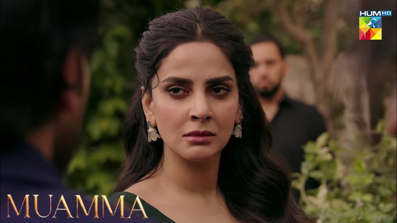 Muamma Episode 21 Teaser | Muamma 21 Promo | Ali Ansari | Saba Qamar ...