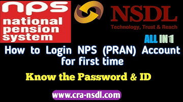 How to login NPS account first time know the user ID and password. PRAN account Login @allin1gn