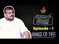 Botsa Satyanarayana Interview-Maata Mantri - Wings of Fire- Prema The Journalist