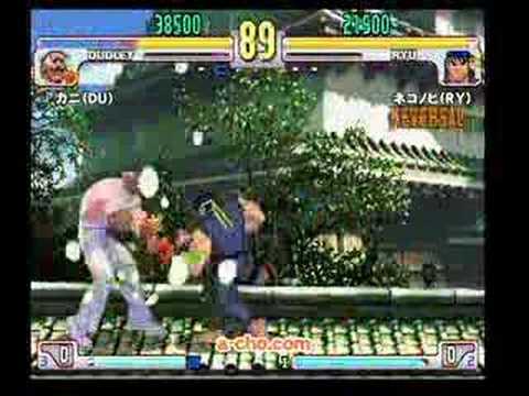 SFIII: 3rd Strike - Dudley [カニ] vs Ryu [Nekonohi]