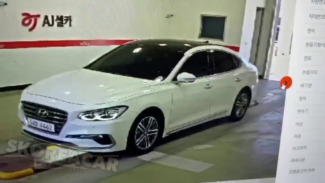 Кмс авто 2020