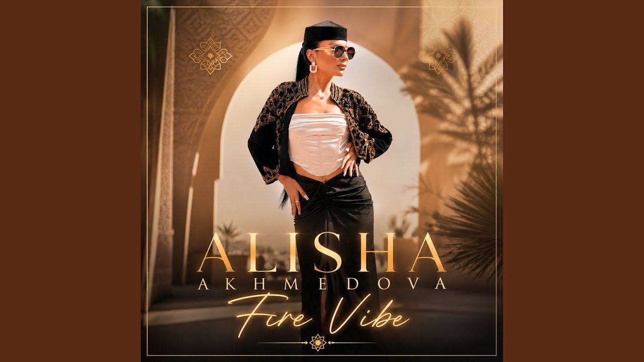 Watch Fire Vibe on YouTube Watch Fire Vibe on YouTube