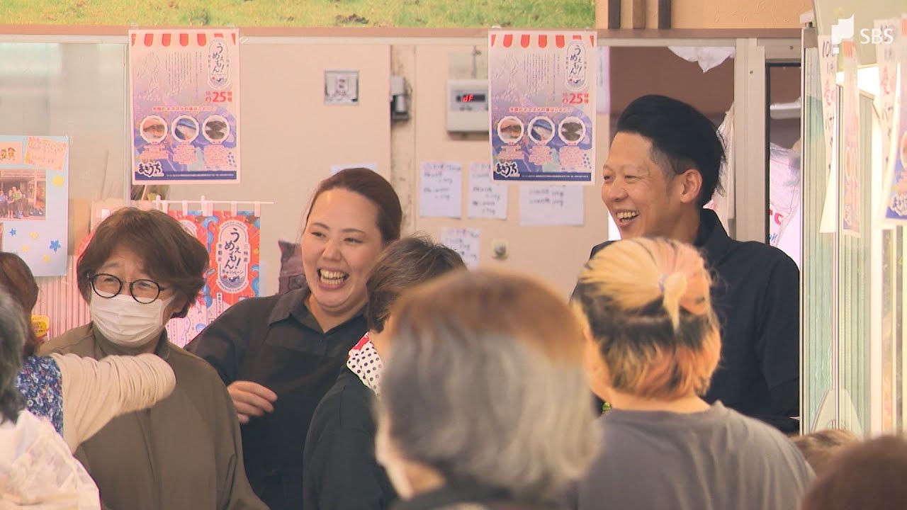 「お客さんと喋れることの方の喜びが大きい」浜松市天竜区水窪町 静かな山あいで通い合う心【現場から、】
