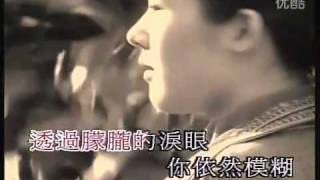 Video thumbnail of "那种心跳的感觉 - 高明骏+陈艾湄"