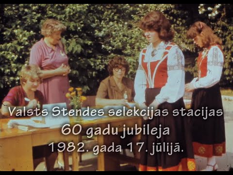 Stendes SIS 60 gadu jubileja 1982.