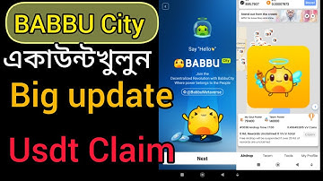 BABBU City Mining Update|Claim USDT And BABBU Coin🔥