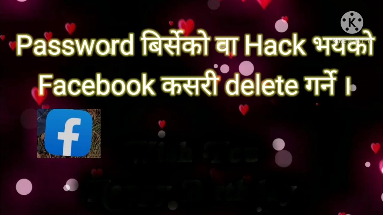 how-to-delete-hacked-facebook-id-youtube