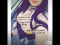 الحمدلله إلا افتكينا ونسينا صوب غولينا