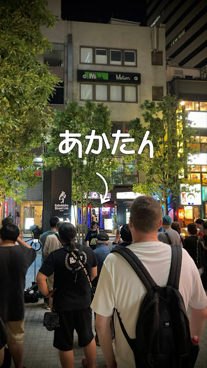 “ あかたん ”「 口癖 （ テレビ東京ドラマ チェイサーゲームW ED曲 ）」 初路上 | Kabukicho StreetLive 【 めをとじSeason2優勝 ・ 歌うま仮面女子シンガー 】