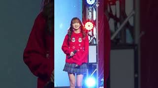 Kaimook The Gl Girls Unit Grande - ปง ปง Tgg Festival 2023 Fancam