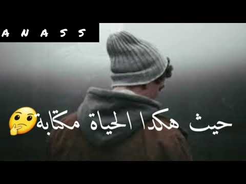 #storyat watssap