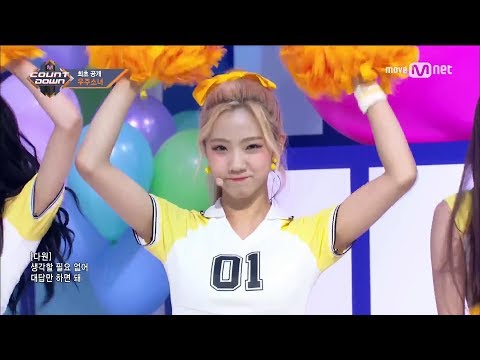 우주소녀(WJSN) - HAPPY Stage Mix