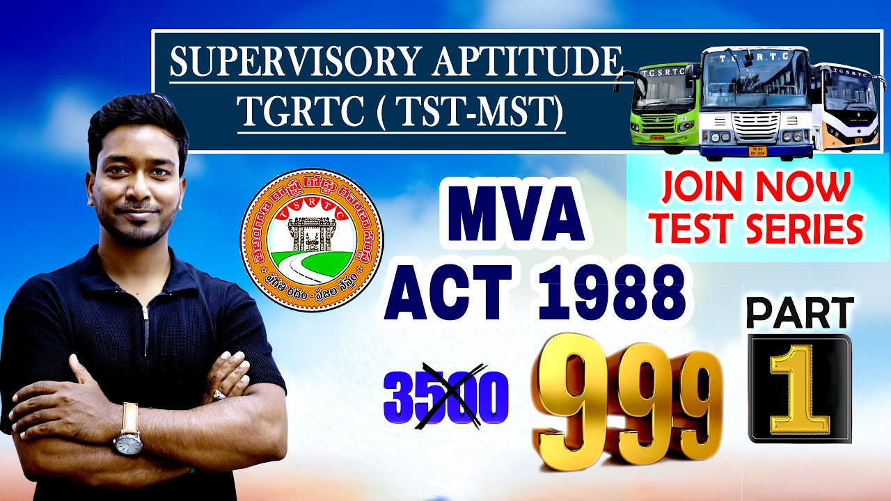 SUPERVISORY APTITUDE TGRTC ( TST-MST) MVA  ACT 1988 || JOIN NOW test series