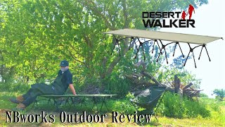 Amazonで買えるアウトドアブランドDESERT WALKERの2WAYコット（企業供
