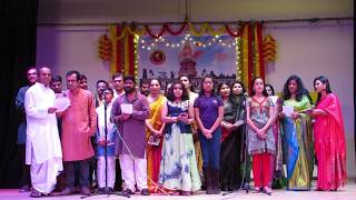 Naadageete - Jaya Bharata Jananiya Tanujate