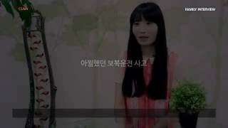 아이클론 패밀리 인터뷰 영상 -아이클론 블랙박스의 진솔한 경험담
