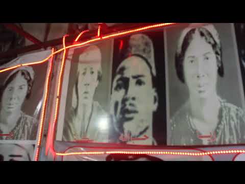 بيت ري ا وسكينة حي اللبان الاسكندرية مصر     