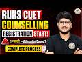 RUHS CUET Counselling 2026 | Registration Started | RUHS CUET 2026 Counselling Complete Process